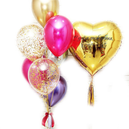 Воздушные шары 'Золотое Сердце'